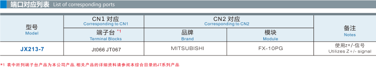 截圖1452179093.png