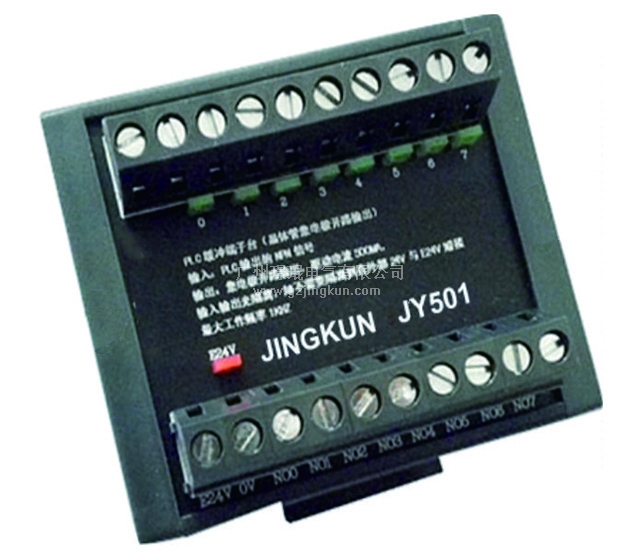 /d/file/shop/dztMK/jidianqimokuaiduanzitai/2015-12-11/f4bac47419eeaeec170dbba2807b1536.jpg